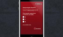 Audi A1 Mobile Web Contest – Preview Image 3
