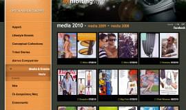 Exarco Web Site - Preview Image 2
