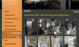 Exarco Web Site - Preview Image 3