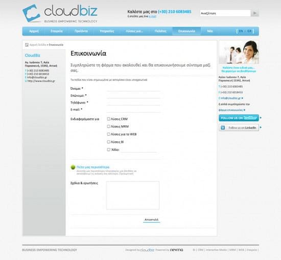 CloudBiz Web Site – Preview Image 5