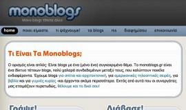 Σχεδιασμός και Κατασκευή Ιστοσελίδας – Monoblogs