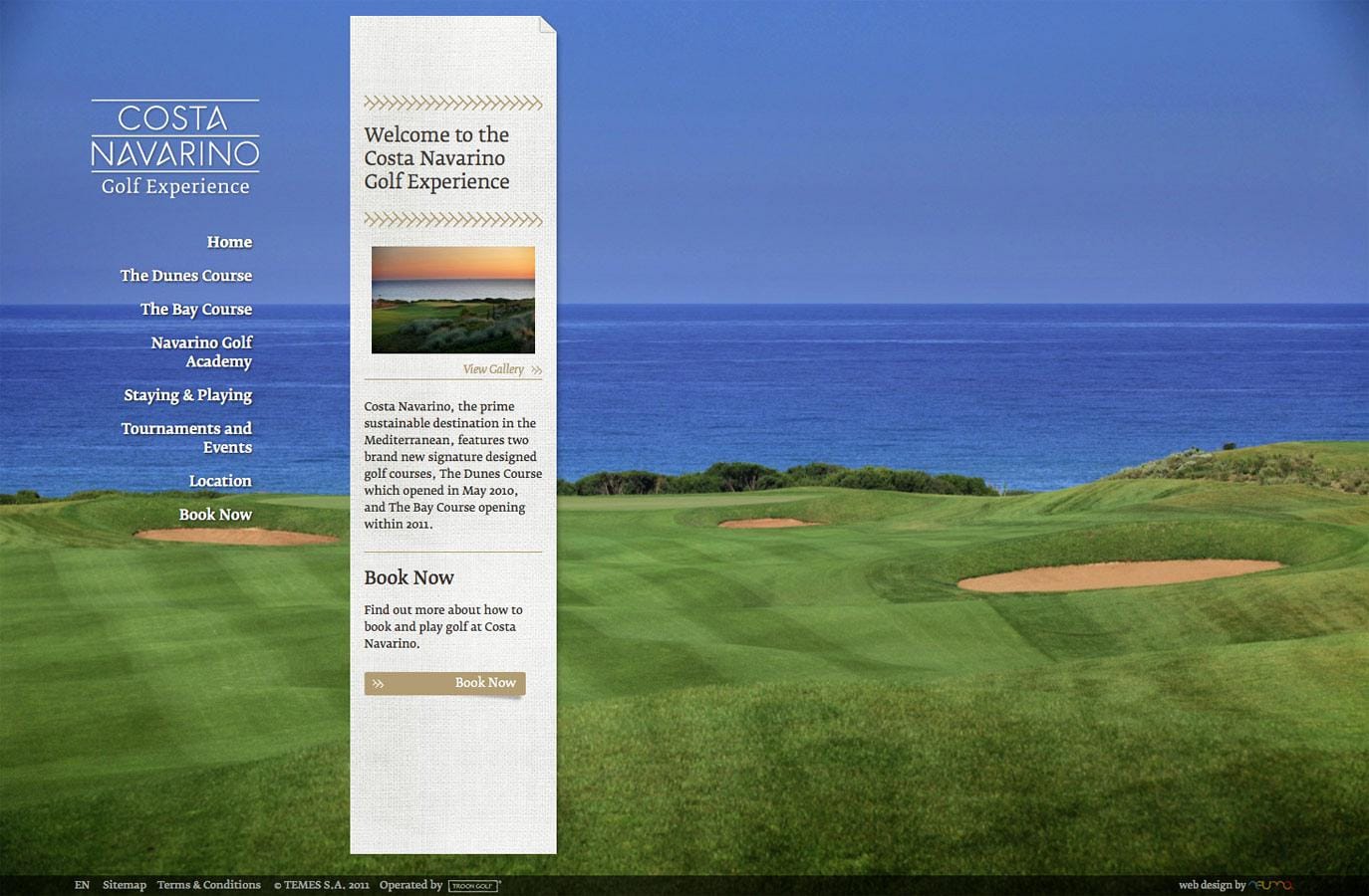 Costa Navarino Golf Screenshot 1
