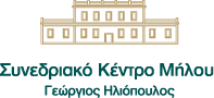 miloscenter logo