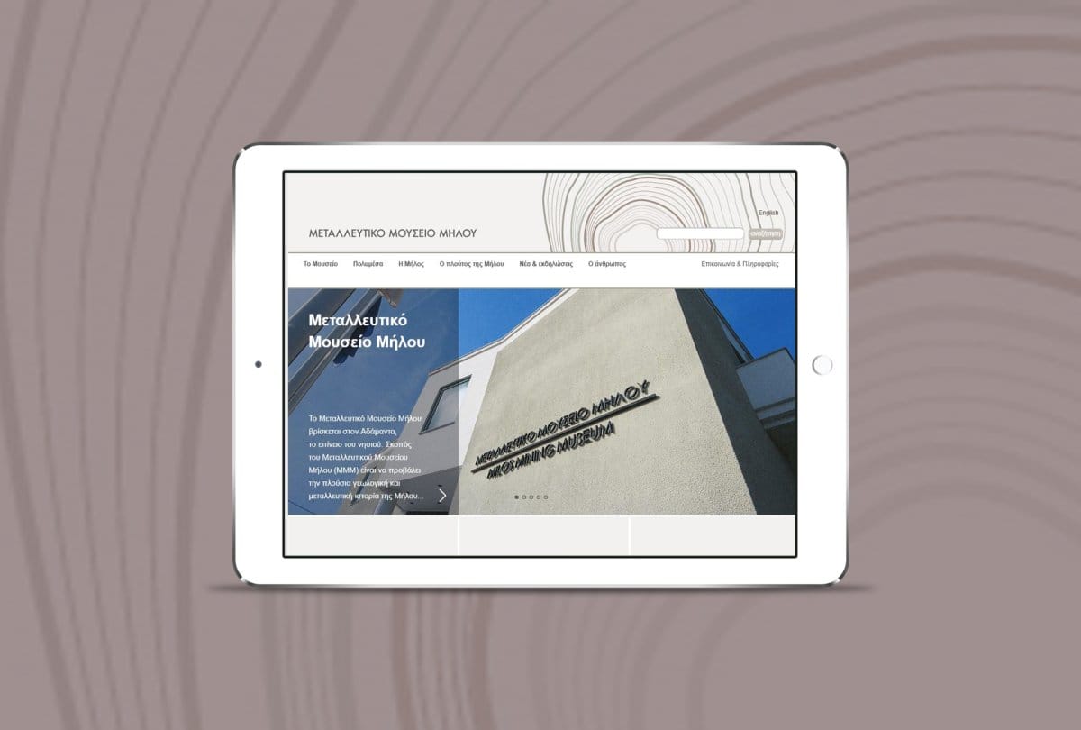 milosminingmuseum-cover