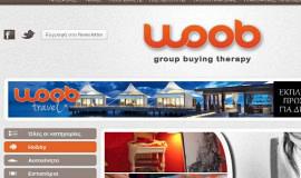 Σχεδιασμός και Κατασκευή Deal Site – Woob.gr