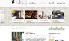 Κατασκευή ιστοσελίδων - rdeco-Website-0