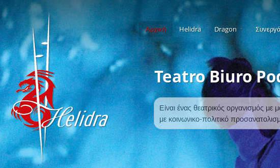 helidra-Website-0
