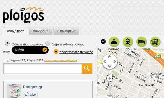 ploigos-Website-0