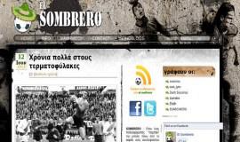Κατασκευή Ιστοσελίδας – Sombrero.gr