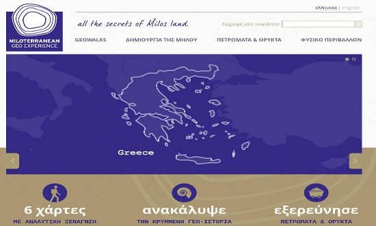 Miloterranean-Website-0