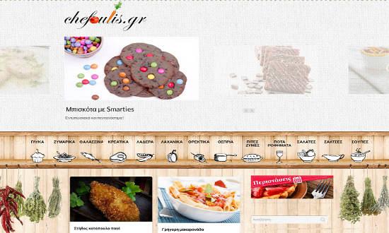 chefoulis-Website-0