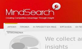 Κατασκευή ιστοσελίδων - Mindsearch-Website-0