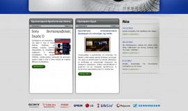 Κατασκευή ιστοσελίδων - Technologica-Website-1