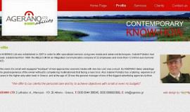 Κατασκευή ιστοσελίδων - agerano-Website-2