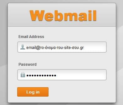 login