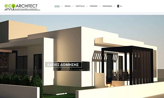 ecoarchitect-Website-0