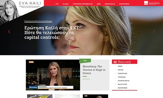 kaili-Website-0