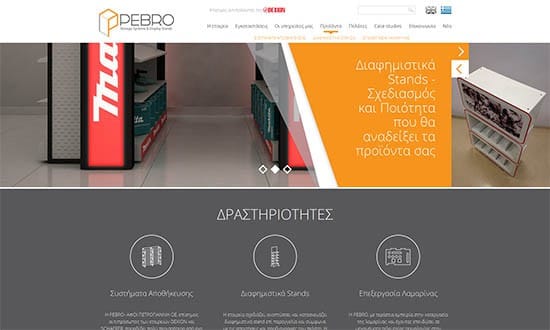 pebro-Website-0