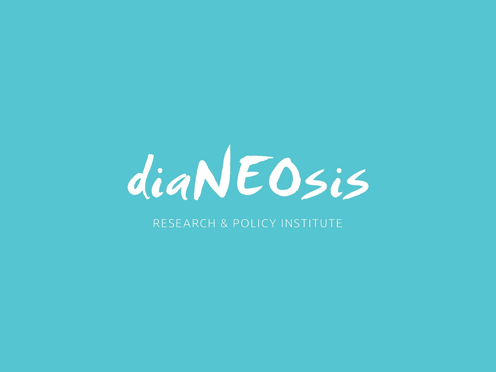 Dianeosis-logo-04 Dianeosis-logo-04