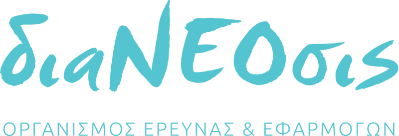 Dianeosis-project-logo Dianeosis-project-logo