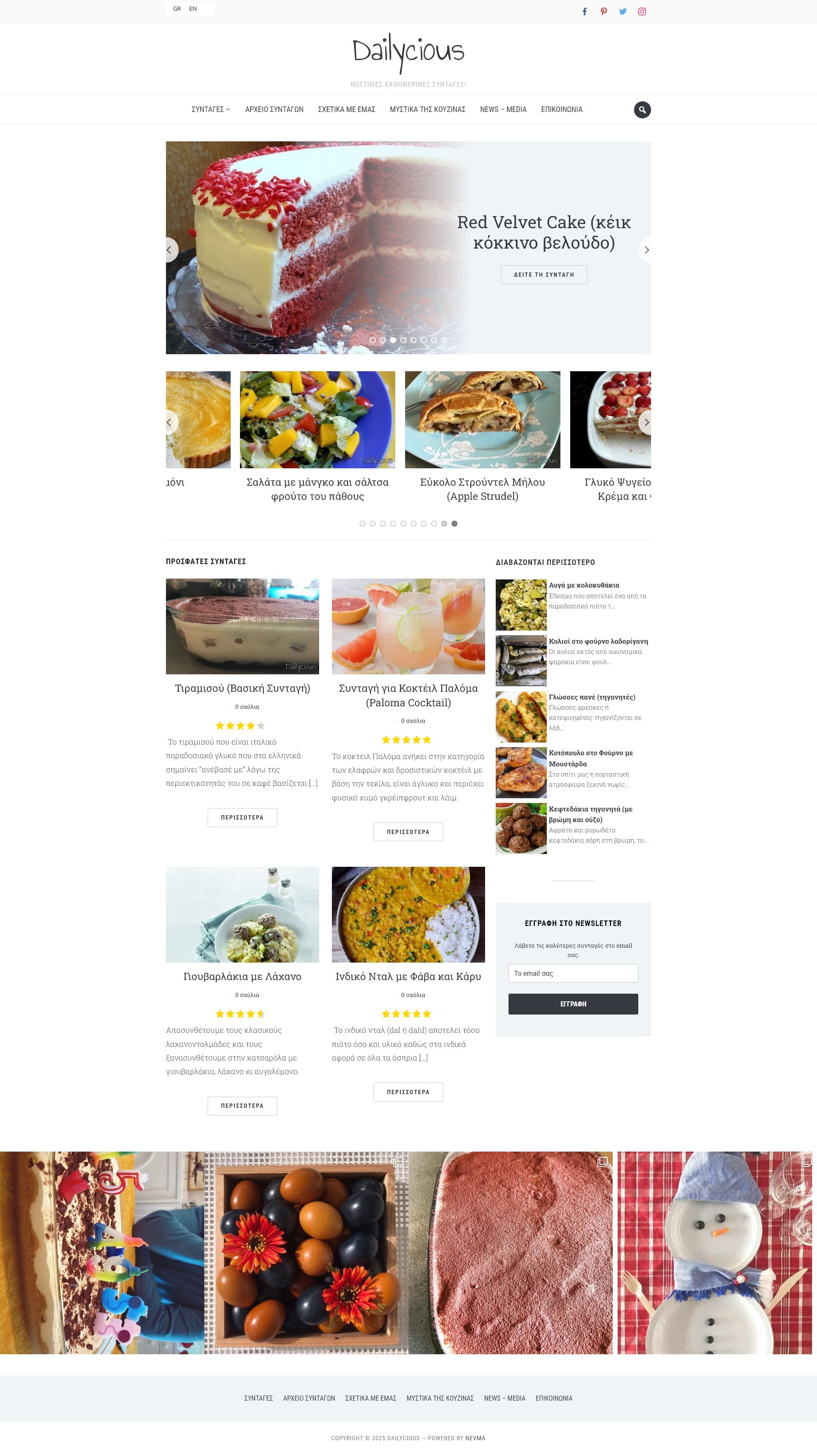 dailycious 01 dailycious 01