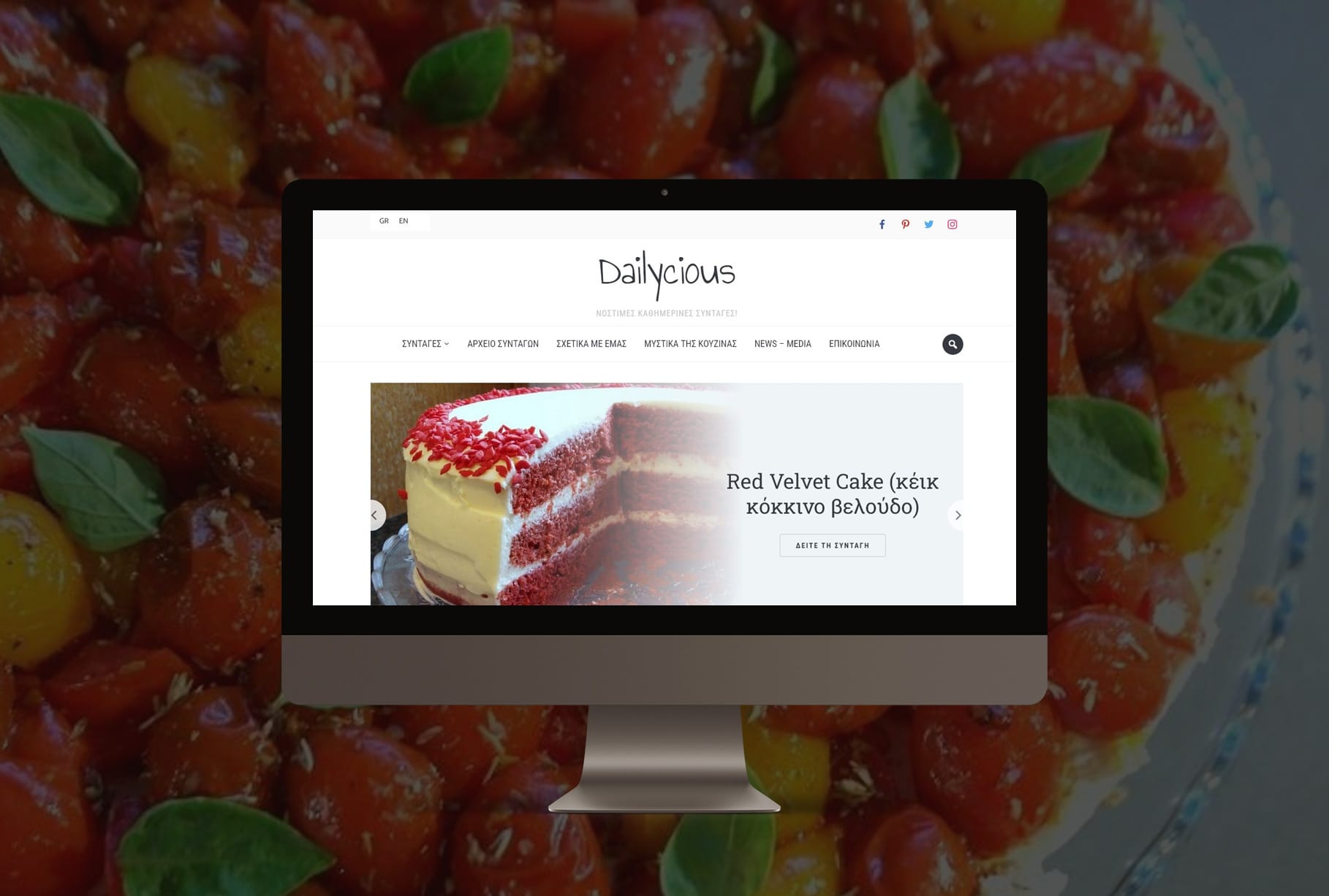 dailycious-cover dailycious-cover