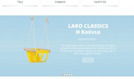 Κατασκευή ιστοσελίδων - laro-Website-1
