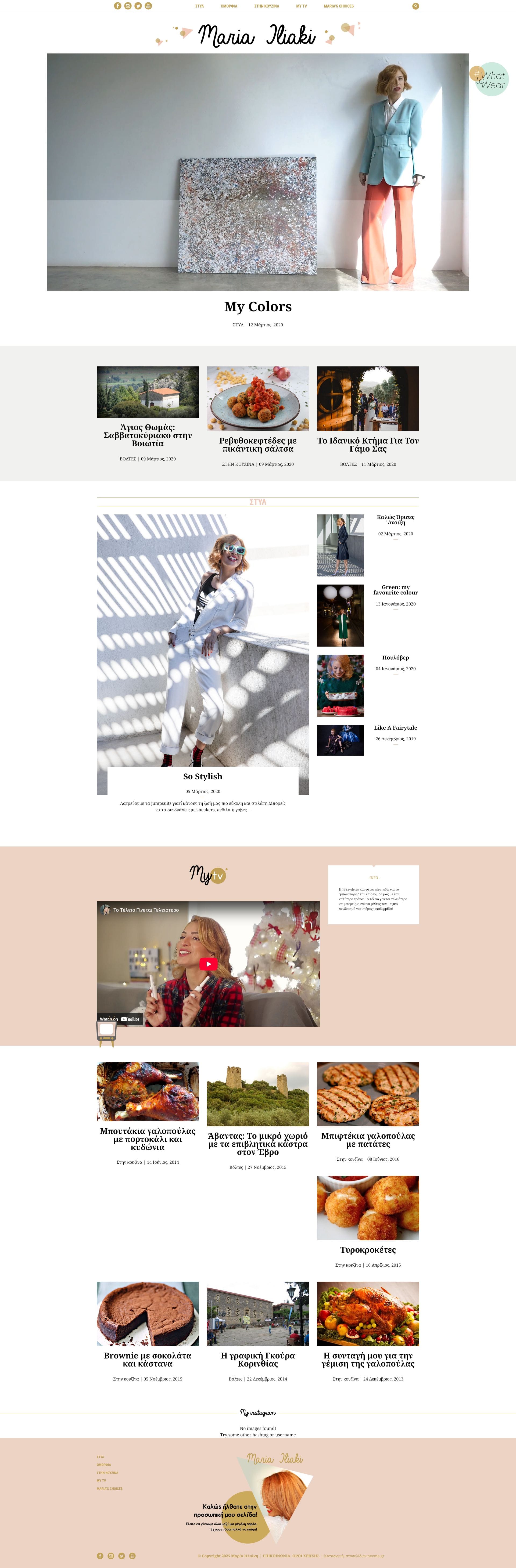 mariailiaki 01 mariailiaki 01