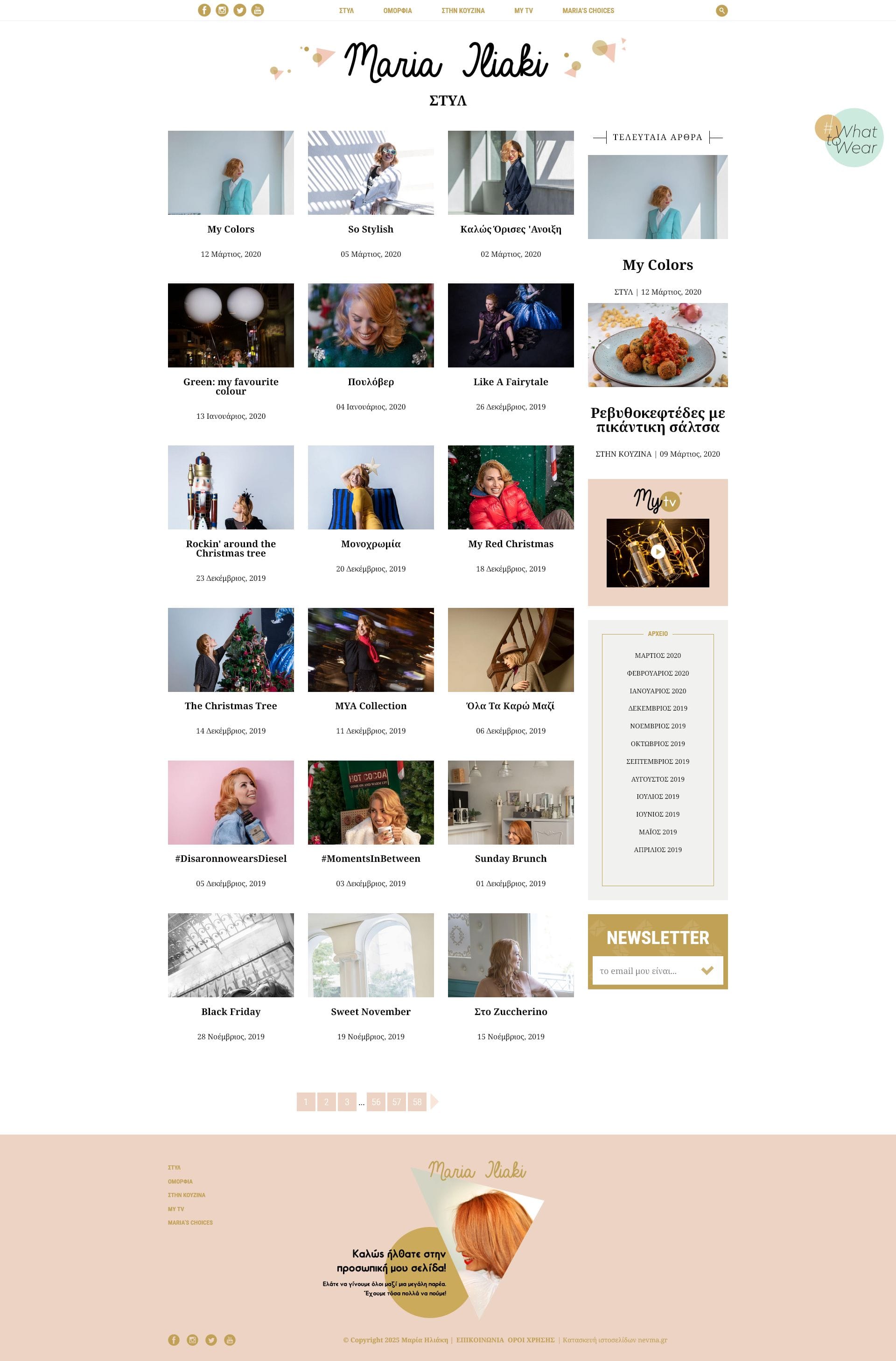 mariailiaki 02 mariailiaki 02