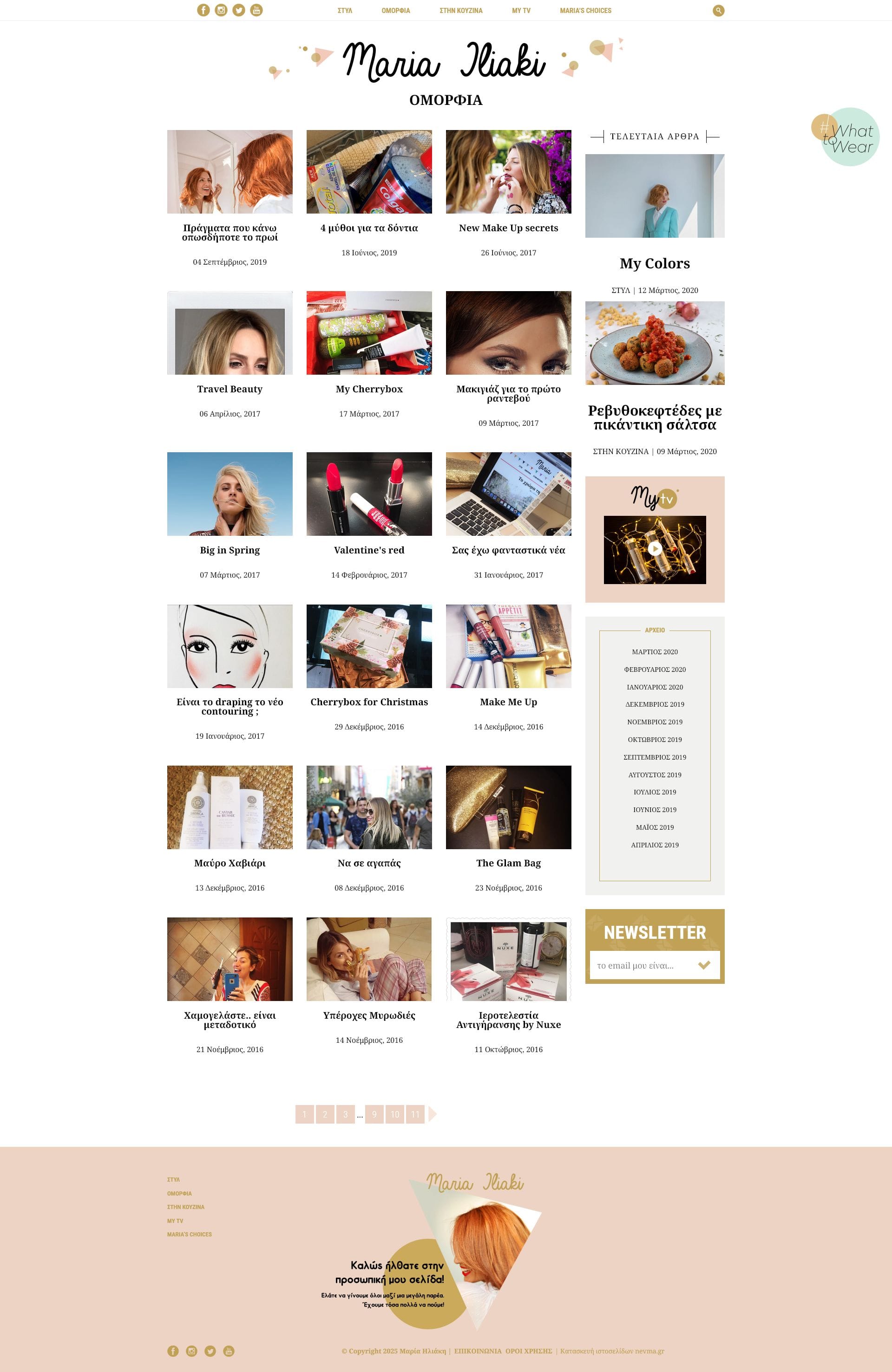 mariailiaki 03 mariailiaki 03