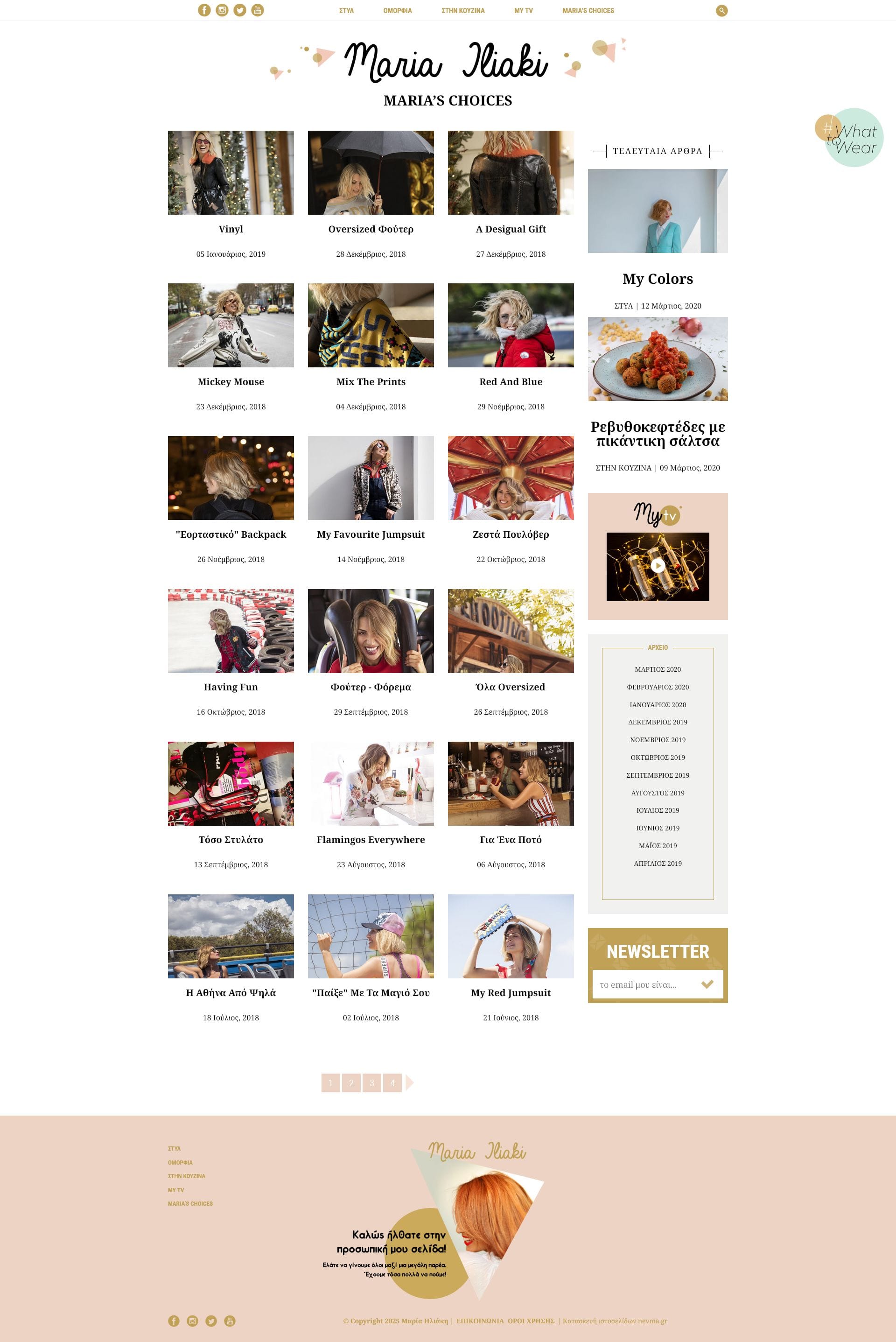 mariailiaki 04 mariailiaki 04