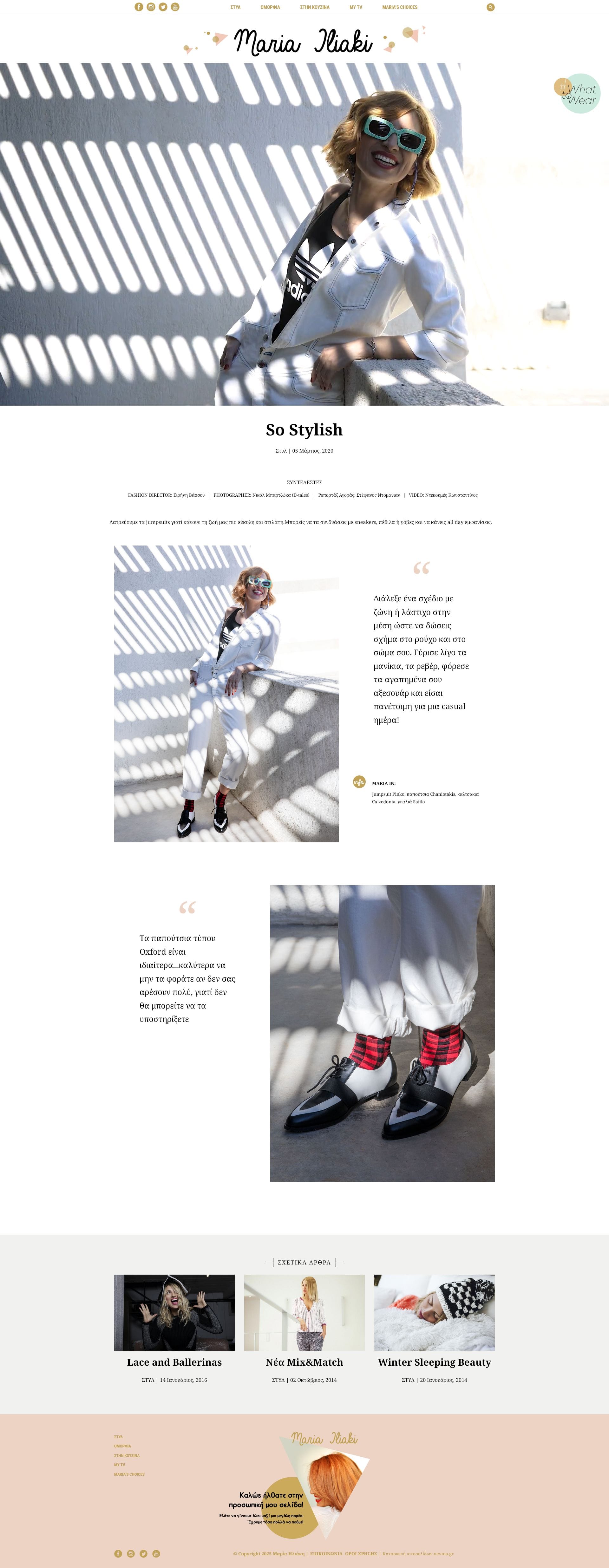 mariailiaki 06 mariailiaki 06