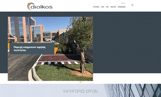 diolkos-Website-0