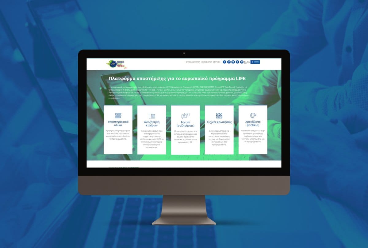 life-task-force-cover