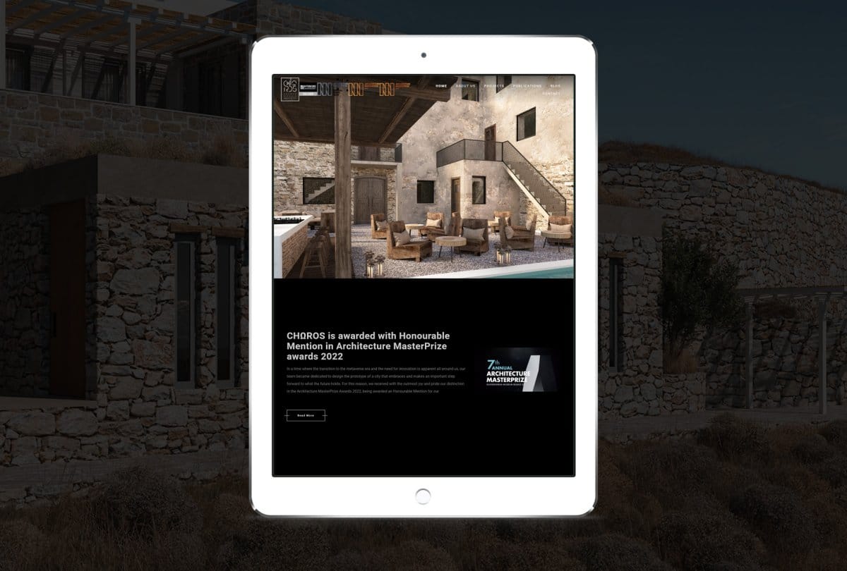 choros-sifakis-cover