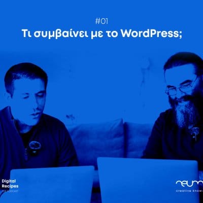 Digital-Recipes-S01E01-Blog-Post