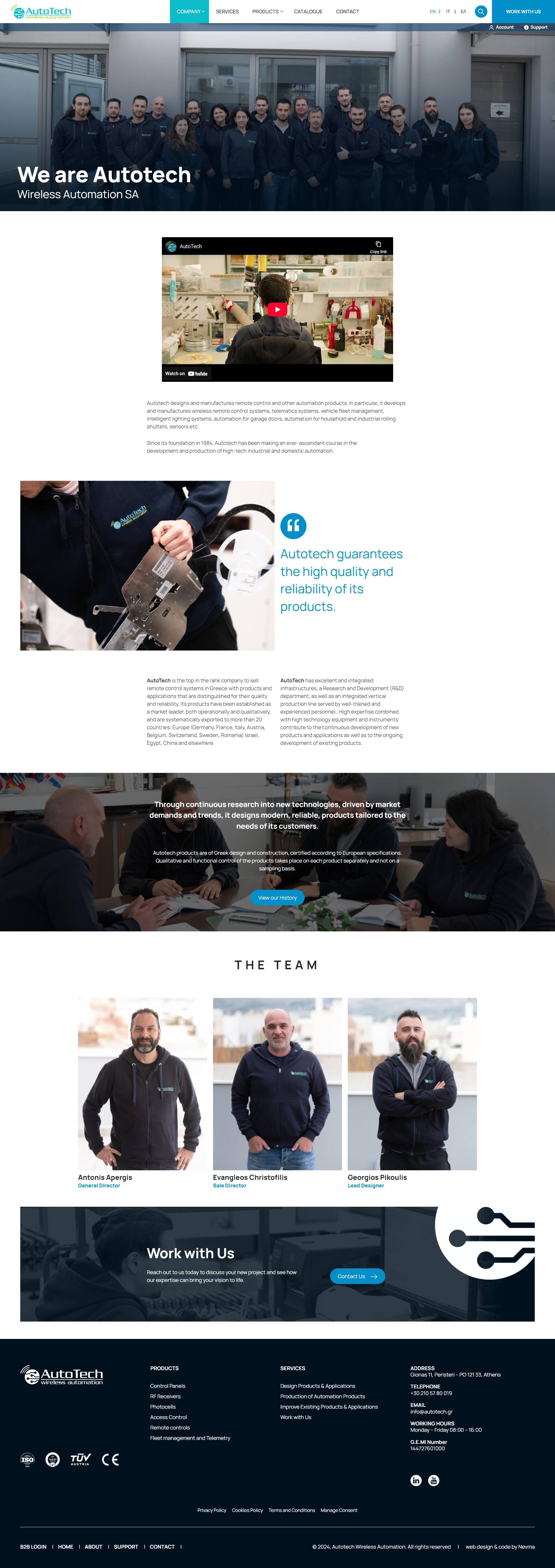 Autotech 07