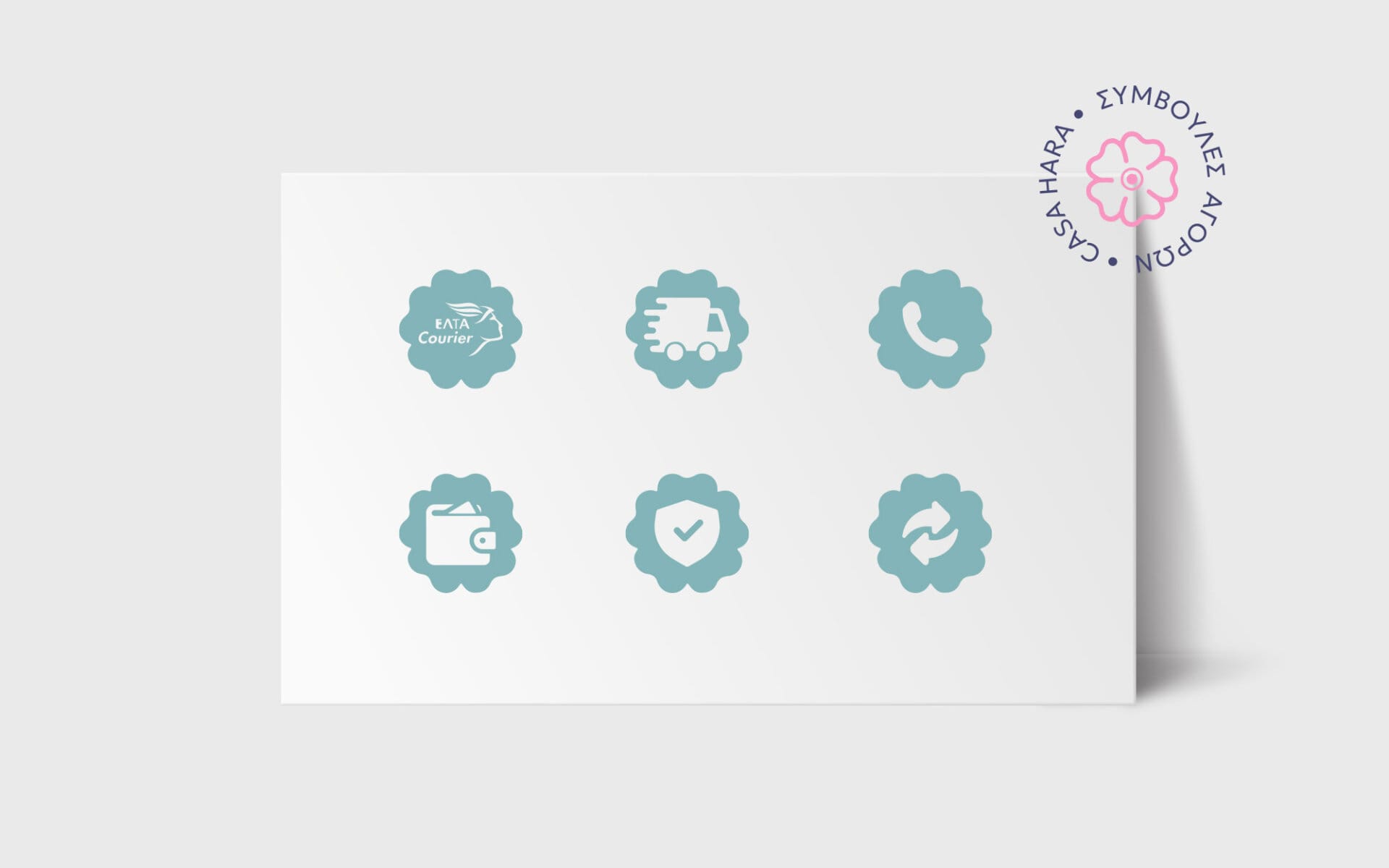 Casa-Hara-(1) Casa-Hara-(1)