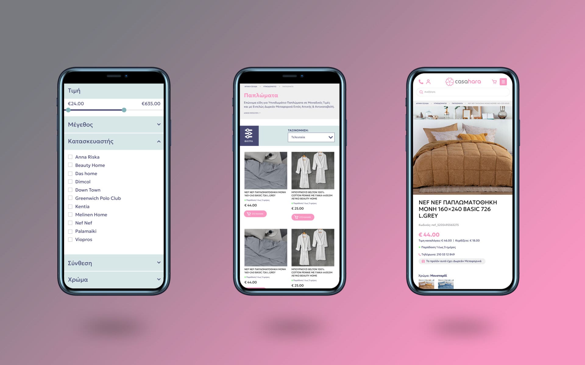 Casa Hara (6) Casa Hara (6)