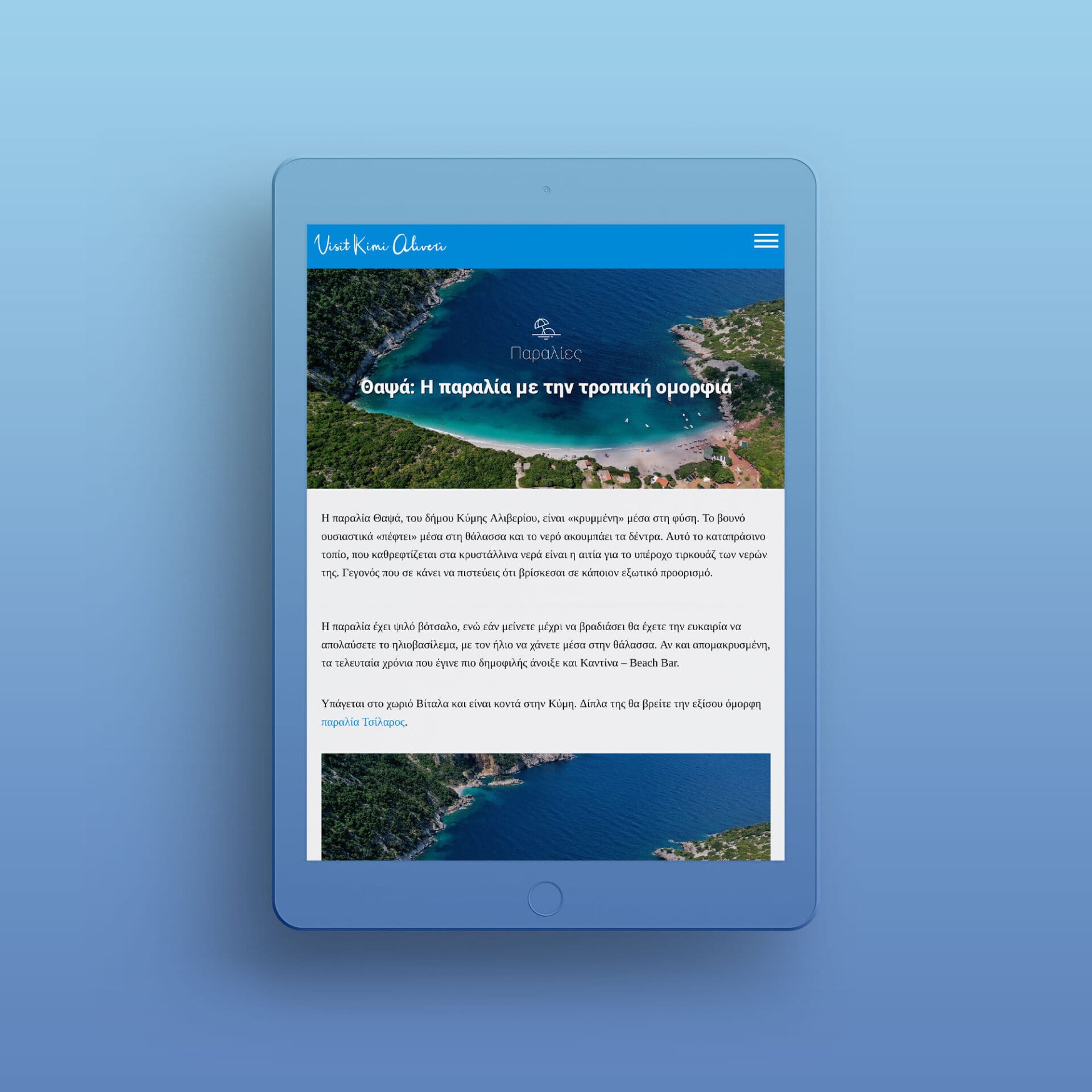 Visit Kimi Aliveri (2)