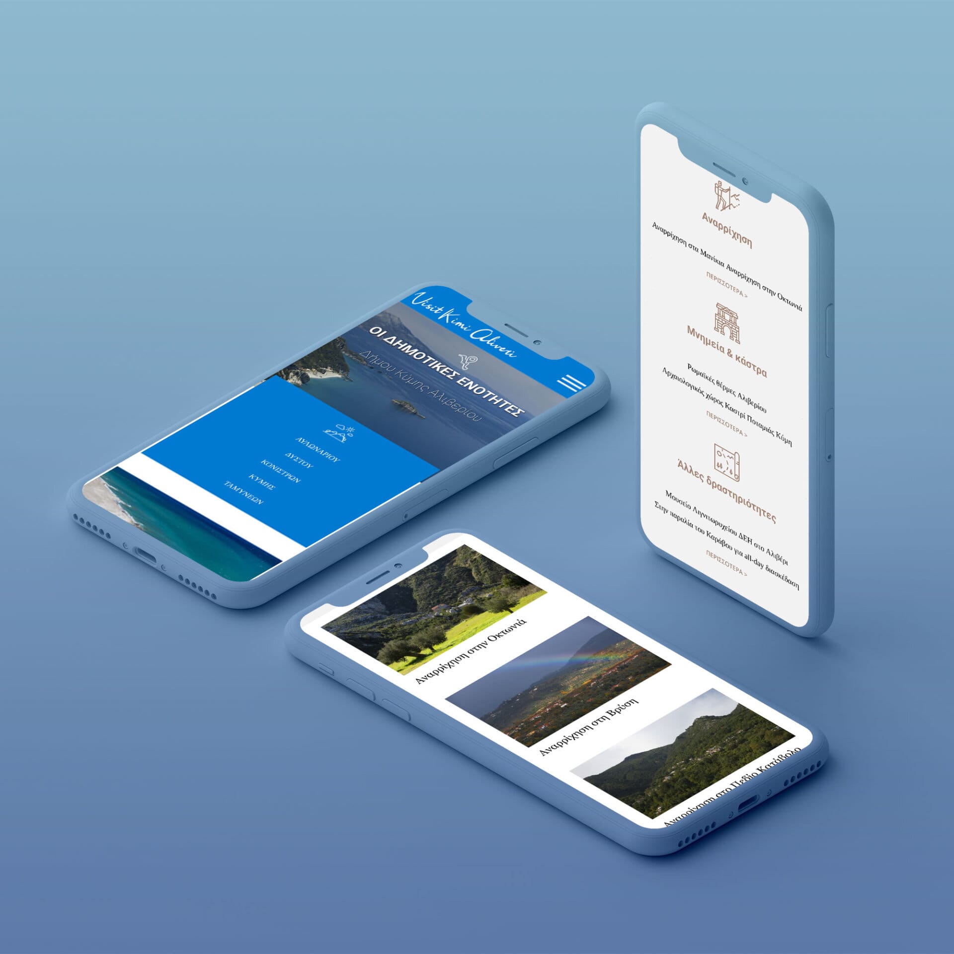 Clay iPhone X Mockup Vol.2 by Anthony Boyd Graphics