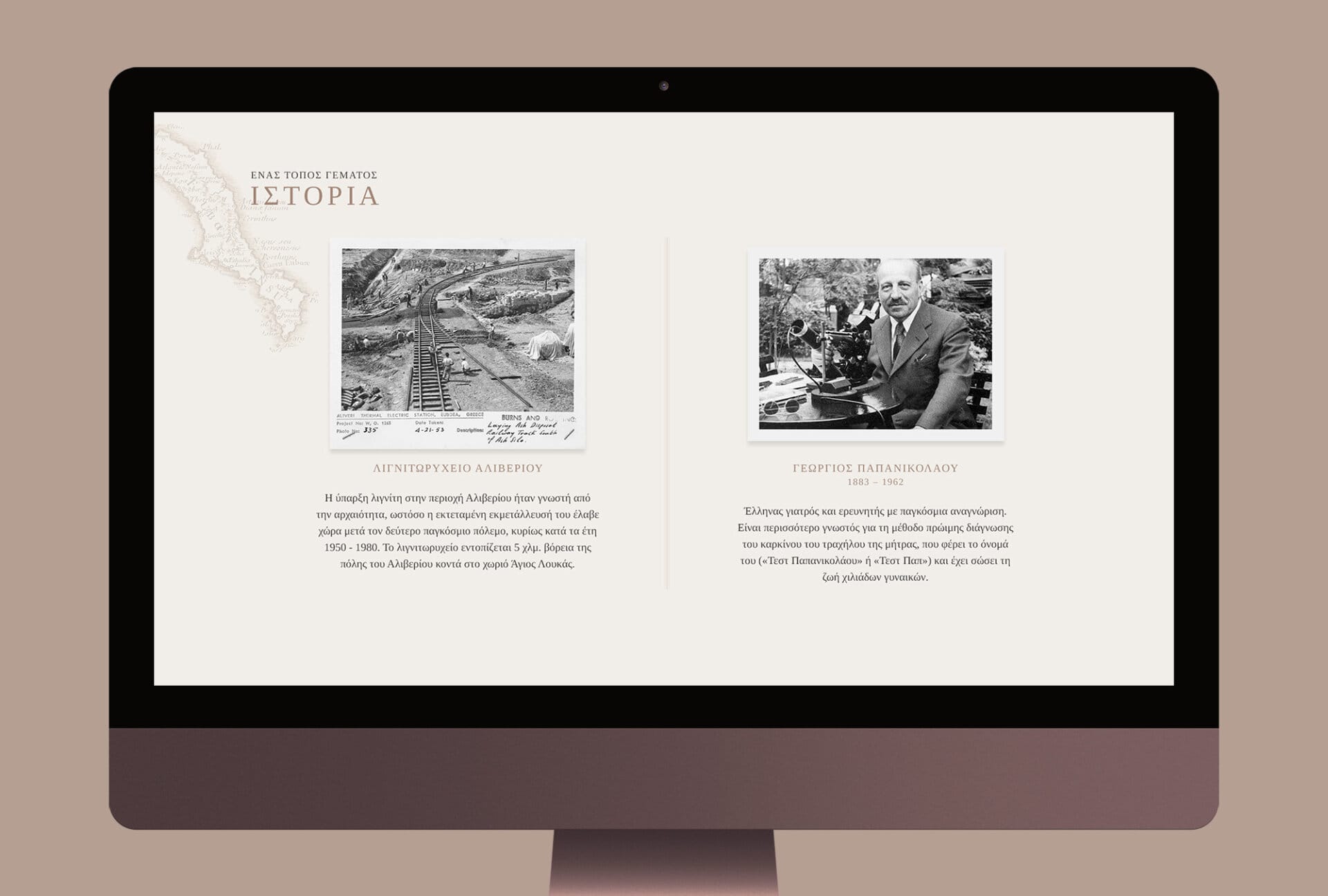 Visit Kimi Aliveri (4)