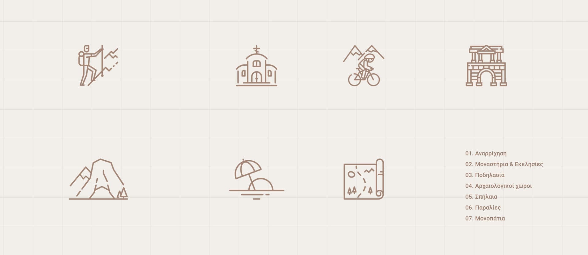 Visit Kimi Aliveri (5)