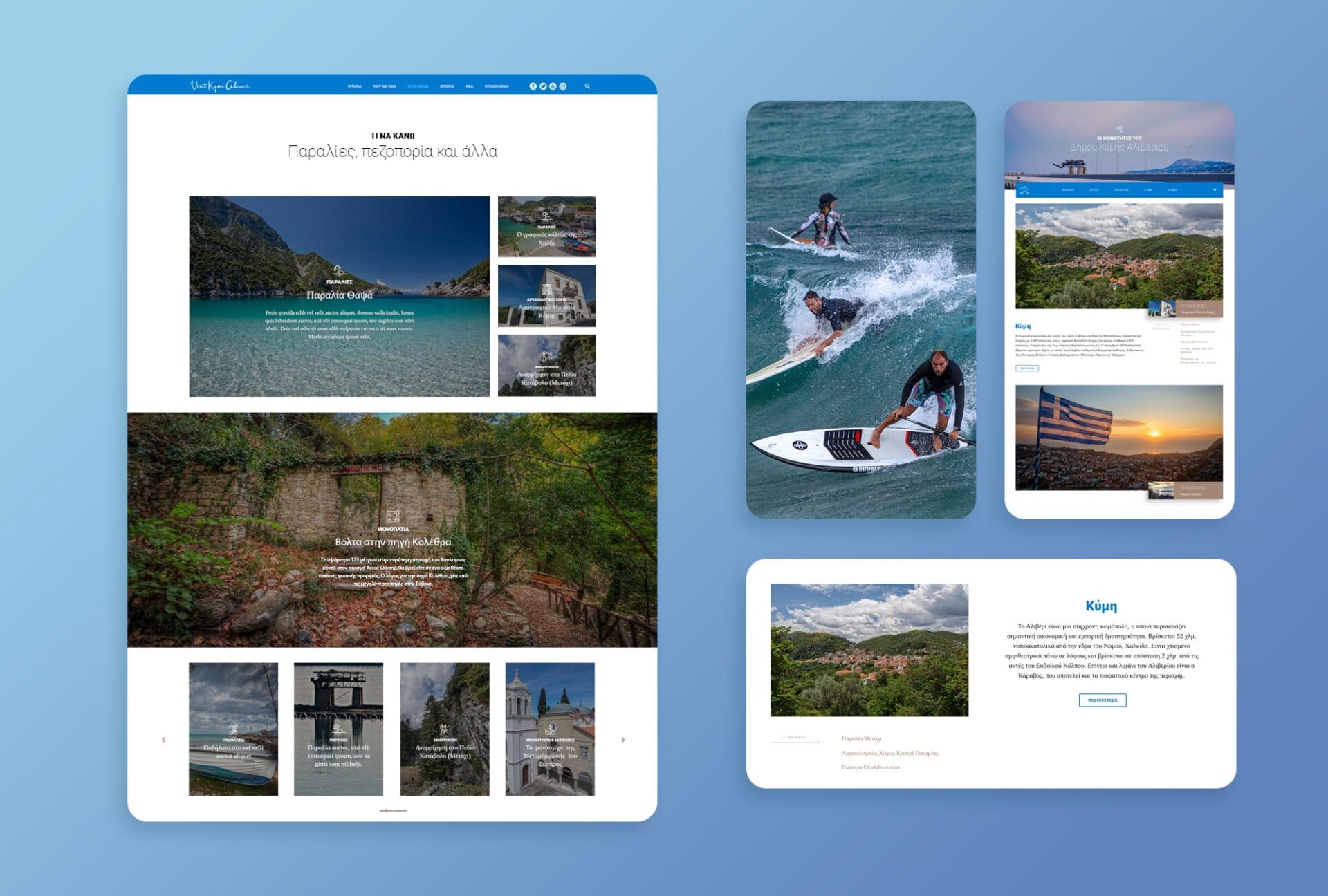 Visit Kimi Aliveri (6)