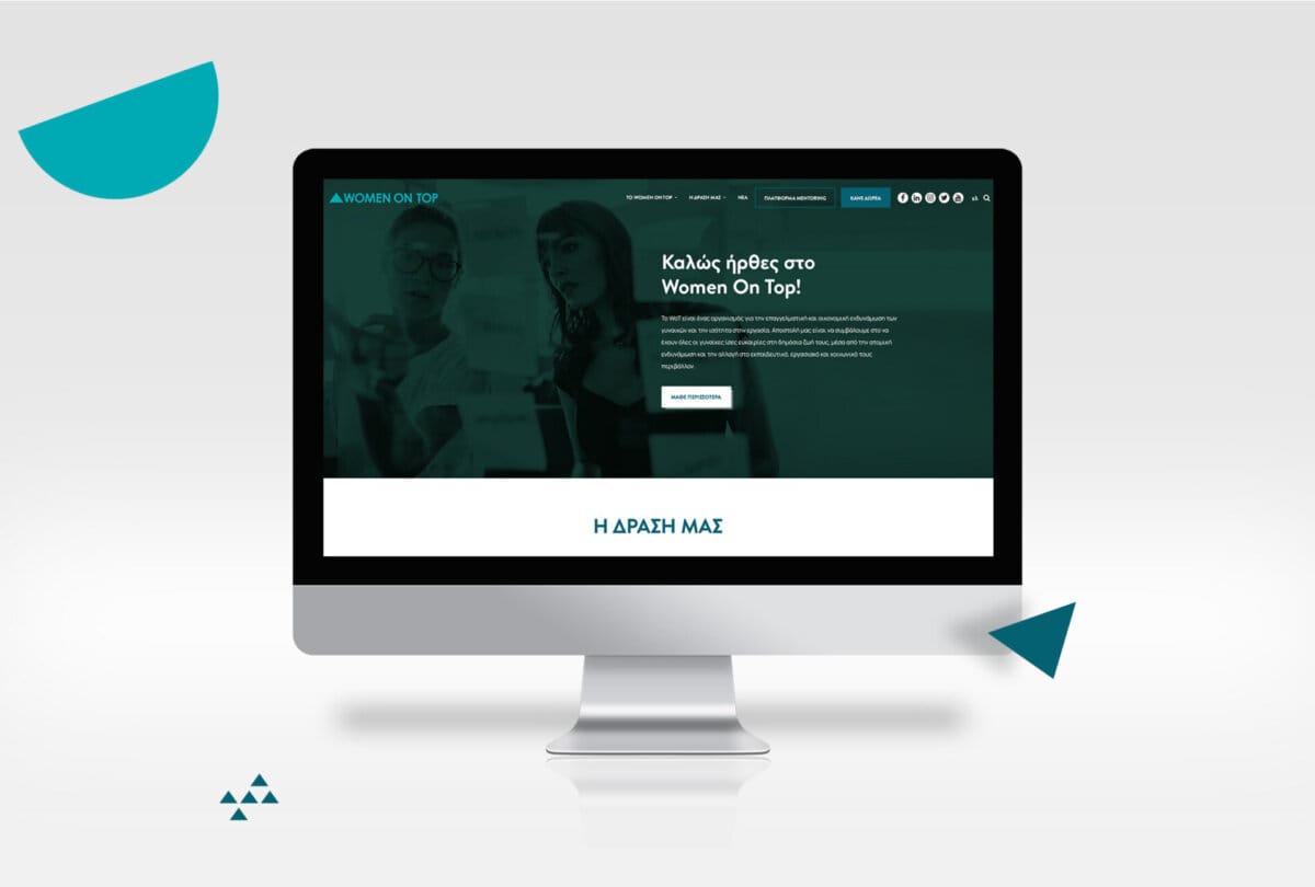 when - women on top (2)