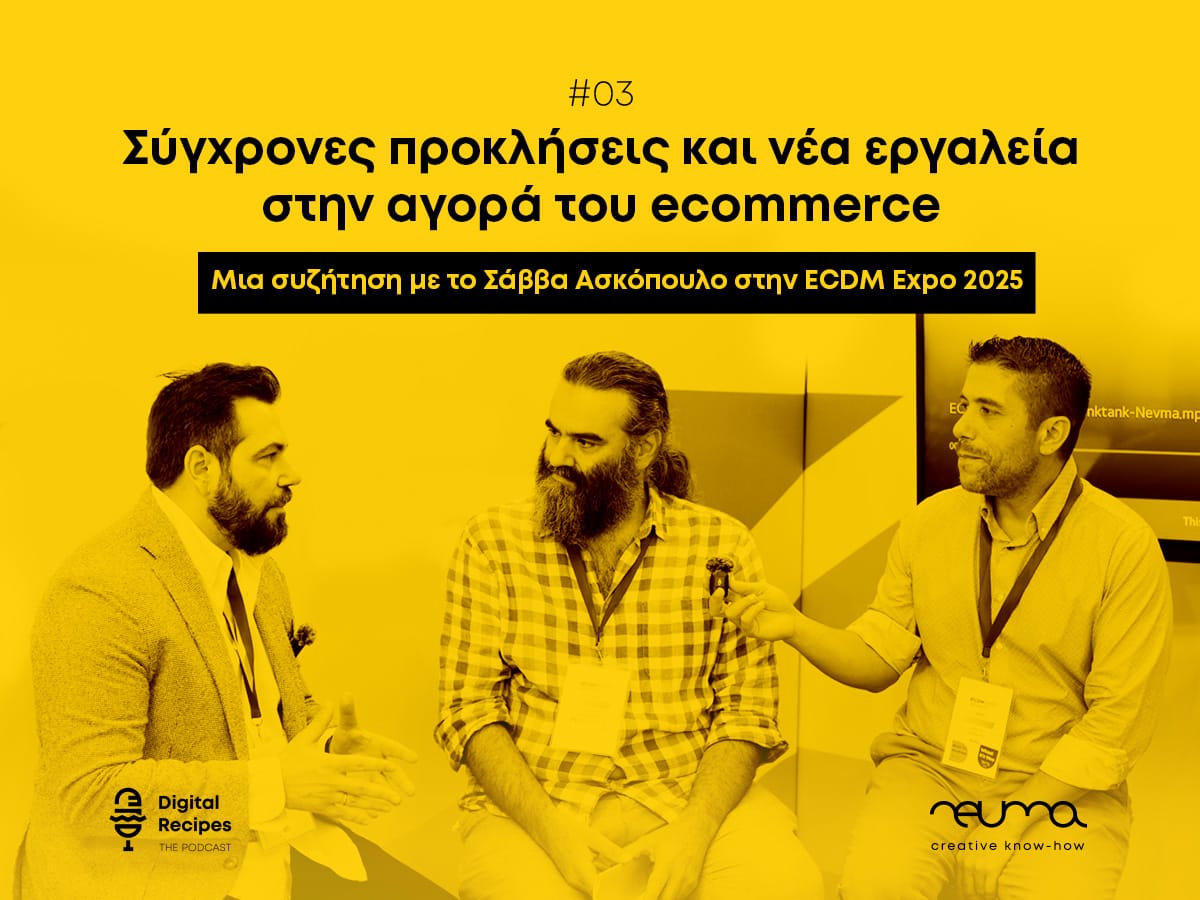 Digital-Recipes-S01E03-Blog-Post