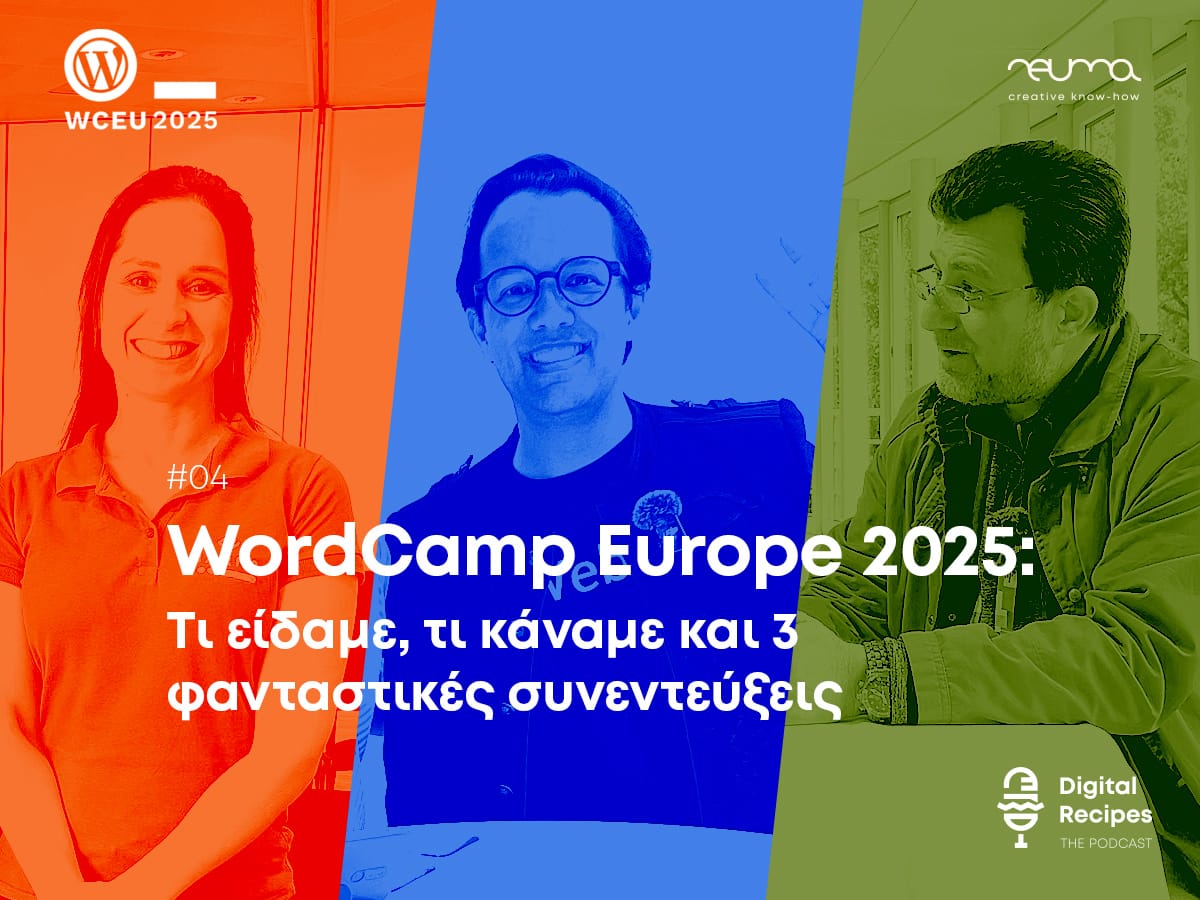 Digital-Recipes-S01E04-Blog-Post