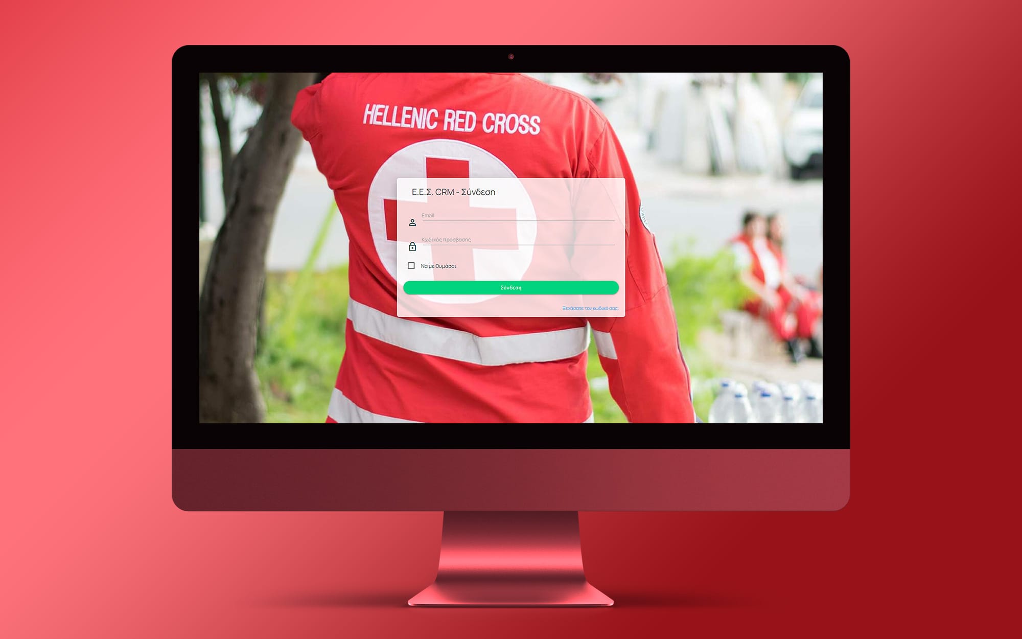 Red-Cross-CRM-(3)