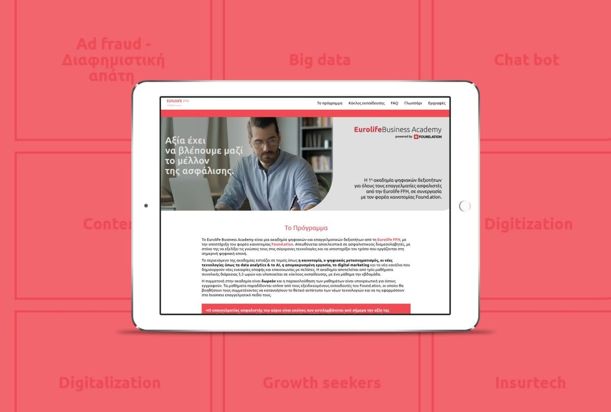 eurolife-business-academy-cover