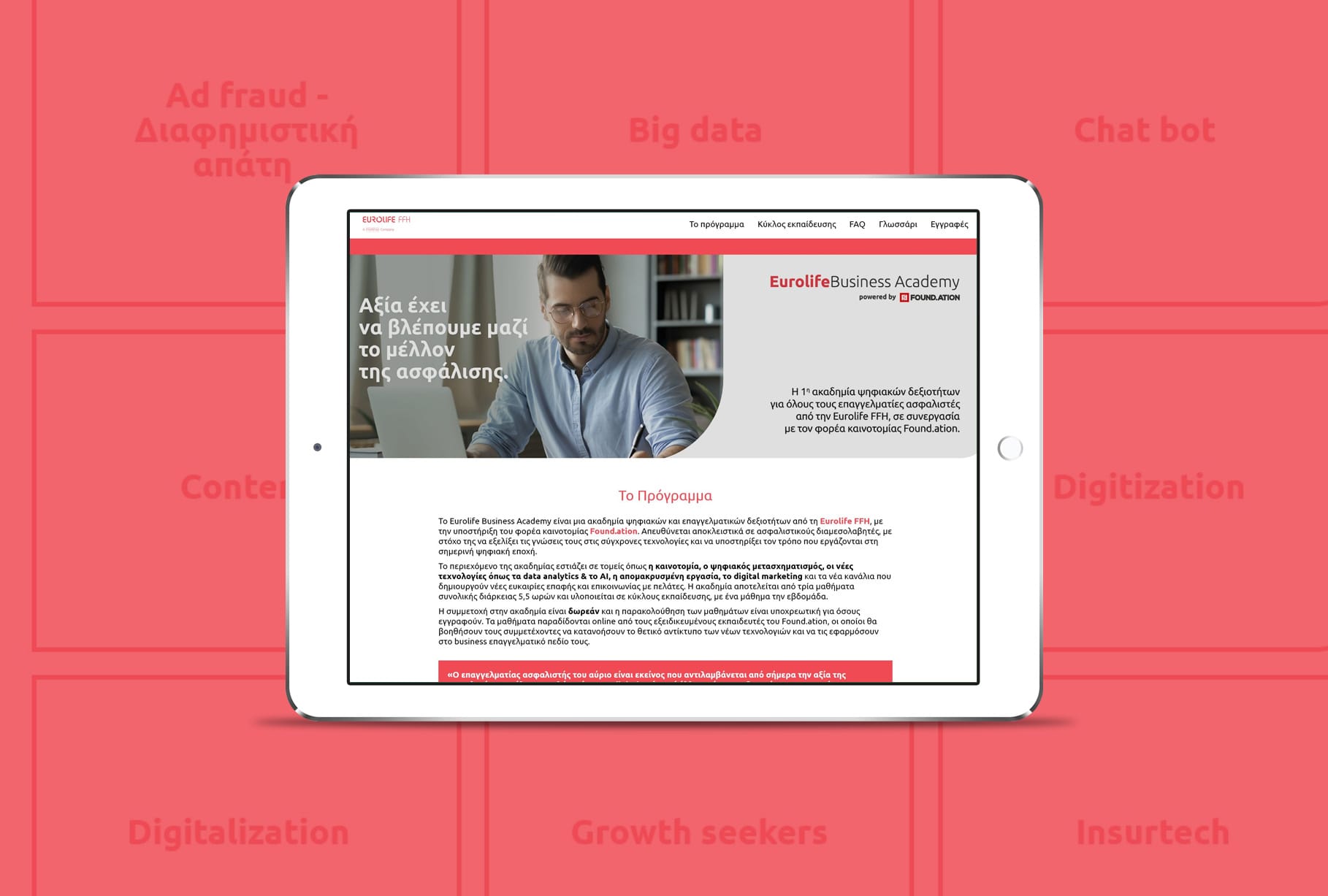 eurolife-business-academy-cover